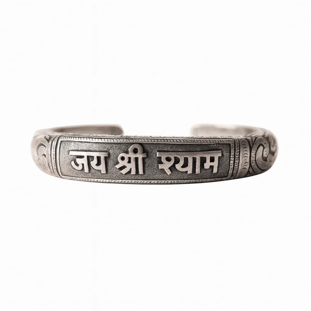 Jay Shree Shyam Men's Oxidised Kada