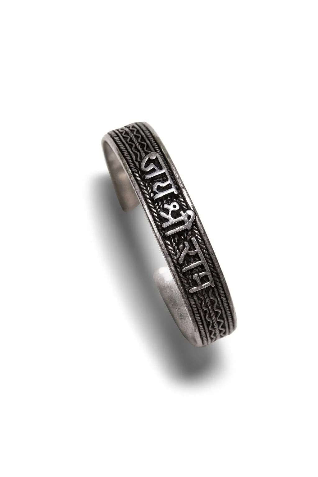 Jay Shree Ram Men's Oxidised Kada